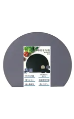 新品 まな板 丸 エラストマー D型 【99.9%抗菌x耐熱x両面使用可能】 (グレー S)