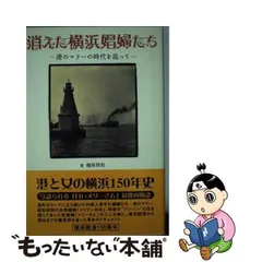 2024年最新】檀原照和の人気アイテム - メルカリ