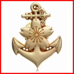 2025年最新】日本帝国 徽章の人気アイテム - メルカリ