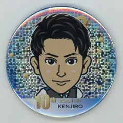 【中古】バッジ・ピンズ 山下健二郎 75mm缶バッジ フォーマルスーツver. 三代目J Soul Brothers 10th Anniversary オンラインブースグッズ