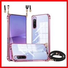【匿名配送】 Sony Xperia 10 V_ローズゴールド Sony Xperia 10 V ケース クリア ショルダー 新型韓国 可愛い 薄型 軽量 TP