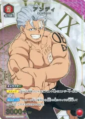 ユニオンアリーナ アンデラ「アンディ」UR（ユニオンレア）４枚セット【未開封】 2025年最新】ユニオンアリーナ アンデッドアンラックの人気