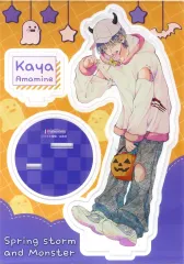 【中古】アクリルスタンド・アクリルパネル [単品] ミユキ蜜蜂イラスト 描き下ろしアクリルスタンドフィギュア 「コミックス 春の嵐とモンスター 6巻 フロマージュブックス限定版」 同梱特典