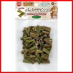 keins様-専用出品　茎１kg　実600g　(国産・高品質)乾燥パパイヤの茎 keins様-専用出品 茎1kg 実600g (国産・高品質)乾燥パパイヤの茎