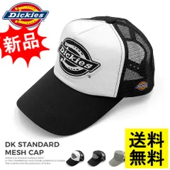 メッシュキャップ ディッキーズ Dickies 帽子 メンズ レディース ブランド キャップ 帽子 ロゴ ワッペン ホワイト ブラック グレー ネイビー デニム ワークスタイル アウトドア ※沖縄県・離島は発送不可