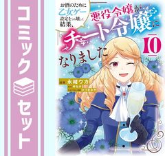 Number DVD サッカー世紀の名勝負 イタリア VS ブラジル Number DVD サッカー世紀の名勝負 イタリア VS ブラジル - メルカリ