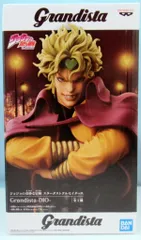 2025年最新】dio フィギュア grandistaの人気アイテム - メルカリ
