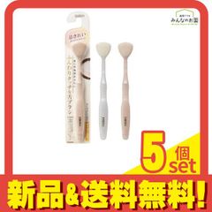 Item thumbnail for item af878579-66ee-4a8e-a2da-2fd1c1b23783