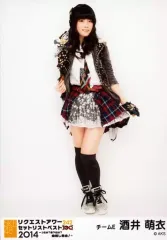 2025年最新】 SKE48 リクエストアワーセットリストベスト242 2014~1位