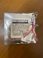 アメデジ　ジャックス