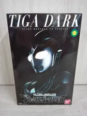 〈未開封〉3000個限定 ウルトラレプリカ ブラックスパークレン ～ティガダーク 3000個限定】ウルトラマンティガ ウルトラレプリカ ブラック