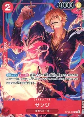 【中古】ONE PIECEカードゲーム OP01-013[R]：(パラレル)サンジ