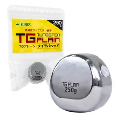 2025年最新】タングステン 鯛ラバの人気アイテム - メルカリ