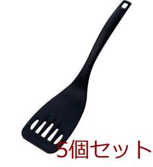 Item thumbnail for item b61a0dad-a6e2-44df-a4a4-7fd45afc3fde