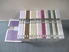 2025年最新】uscpa far テキストの人気アイテム - メルカリ