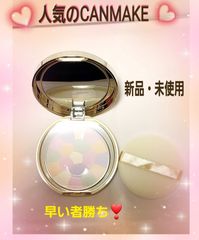 ♥ CANMAKE マシュマロ フィニッシュ パウダー ～Abloom01～♥