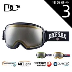 【1542】 DICE　ダイス　BANK BK34362　バンク 1542】 DICE ダイス BANK BK34362 バンク - メルカリ