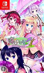 【中古】(未使用･未開封品)はぴねす! SakuraCelebration 初回限定版 - Switch (【特典】サウンドトラックCD、こ~ちゃ先生描き下ろし B2タペストリー、アクリルキーホルダー