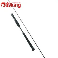 シマノ 20 ゲームタイプJ B60-2 (ベイトモデル) 新品未使用 20ゲームタイプJ B60-2 – フィッシングマックス WEBSHOP