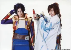 2025年最新】遙かなる時空の中で3 源九郎義経の人気アイテム - メルカリ