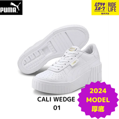 【ムラサキスポーツ公式】PUMA プーマ CALI WEDGE カリ ウェッジ 373438 レディース シューズ スニーカー ホワイト