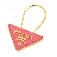 2024年最新】プラダ PRADA キーホルダー キーリング ロゴ メタル