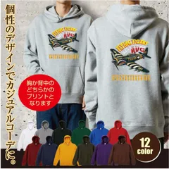 2025年最新】フライングタイガー tシャツの人気アイテム - メルカリ