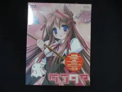 タユタマ　限定版 Amazon.co.jp: タユタマ -kiss on my deity- 初回限定版 : PCソフト