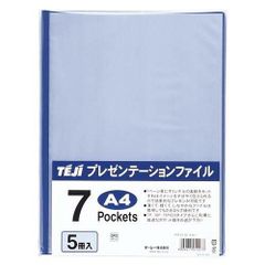 Item thumbnail for item fd2a6581-74d1-4d3b-835c-f95090e7dacc