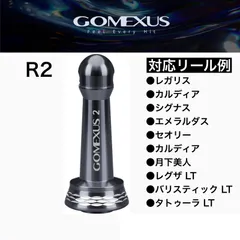 おまけ付き　ダイワ　レガリス　LT4000-CXH 未使用品　スタンド付き おまけ付き ダイワ レガリス LT4000-CXH 未使用品 スタンド付き