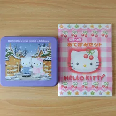 平成レトロ　キティ　缶入りレターセット＆レターセット　サンリオ　郵便局