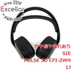 2023年最新】PlayStation5 PULSE 3D ワイヤレスヘッドセットの人気 