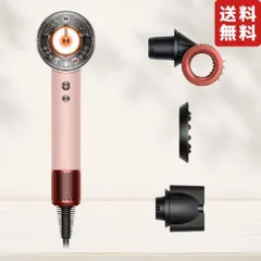 2025年最新】 dyson supersonic shineの人気アイテム - メルカリ