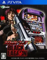 【中古】PSVITAソフト スロッターマニアV BLACK LAGOON