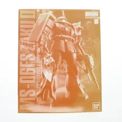 ＭＧ 1/100 MS-06FS ガルマ・ザビ専用 ザクＩＩ 新品未開封 新品未開封 MG 1/100 MS-06FS ガルマ・ザビ専用 ザクII - メルカリ