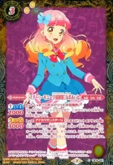 キャル。 バトスピ 虹野ゆめシークレットデッキ Amazon.co.jp: バトルスピリッツ ［四ツ星学園S4制服］虹野ゆめ