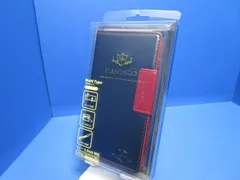 iPhone8 7 iPhoneSE3 SE2 マルチサイズ 手帳型 ケース 黒