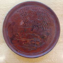 昭和23年日光山土産