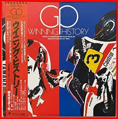 2025年最新】佐藤博 super marketの人気アイテム - メルカリ