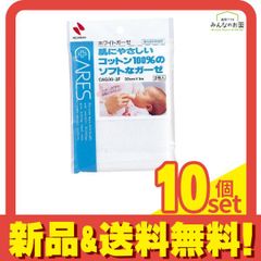 Item thumbnail for item 66b4c16d-a69d-4d1f-ba78-5e69c5ca0e5a