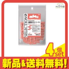 デグーセレクションプロ 400g ×3袋セット試食品付き - メルカリ
