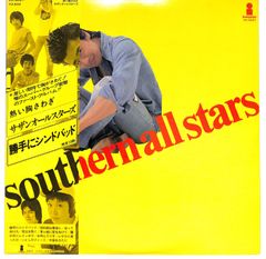 【LP/帯付】サザンオールスターズ/勝手にシンドバッド/VIH-6027/m1472
