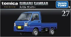 【新品】 トミカ 27 スバル サンバー 佐賀