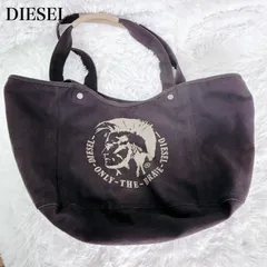⭐️希少／完売品⭐️【DIESEL】ペイントデザイン トートバッグ ロゴ 大容量 黒 楽天市場】DIESEL ディーゼル トートバッグフロントブラックロゴ