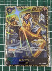 WCF ドラゴンボール改 vol.6 DB改048 ターレス Amazon.co.jp: 組立式ドラゴンボール改ワールドコレクタブル