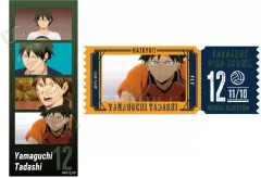【中古】シール・ステッカー 山口忠 「ハイキュー!! トレーディングフォトグレイステッカー」