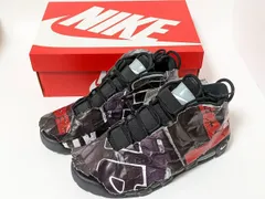ナイキ エアモアアップテンポ '96 マキシマムボリューム  Nike Air More Uptempo'96 Maximum Volume