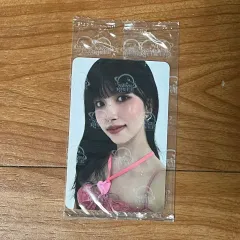 2025年最新】starriver twiceの人気アイテム - メルカリ