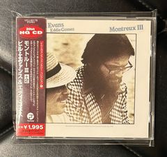 【帯付きCD】ビル・エヴァンス 「モントルー Ⅲ」 Bill Evans