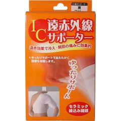 Item thumbnail for item 0a4afc74-e0c2-4e89-9aa3-572da644492c